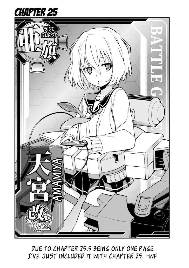 Not Lives Chapter 25 2